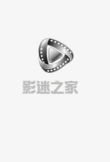 情理法的春天 第五季海报